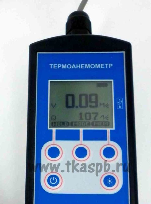 Термоанемометр ТКА-ПКМ 52 с поверкой