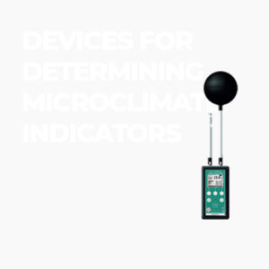 Devices for determining microclimate indicators